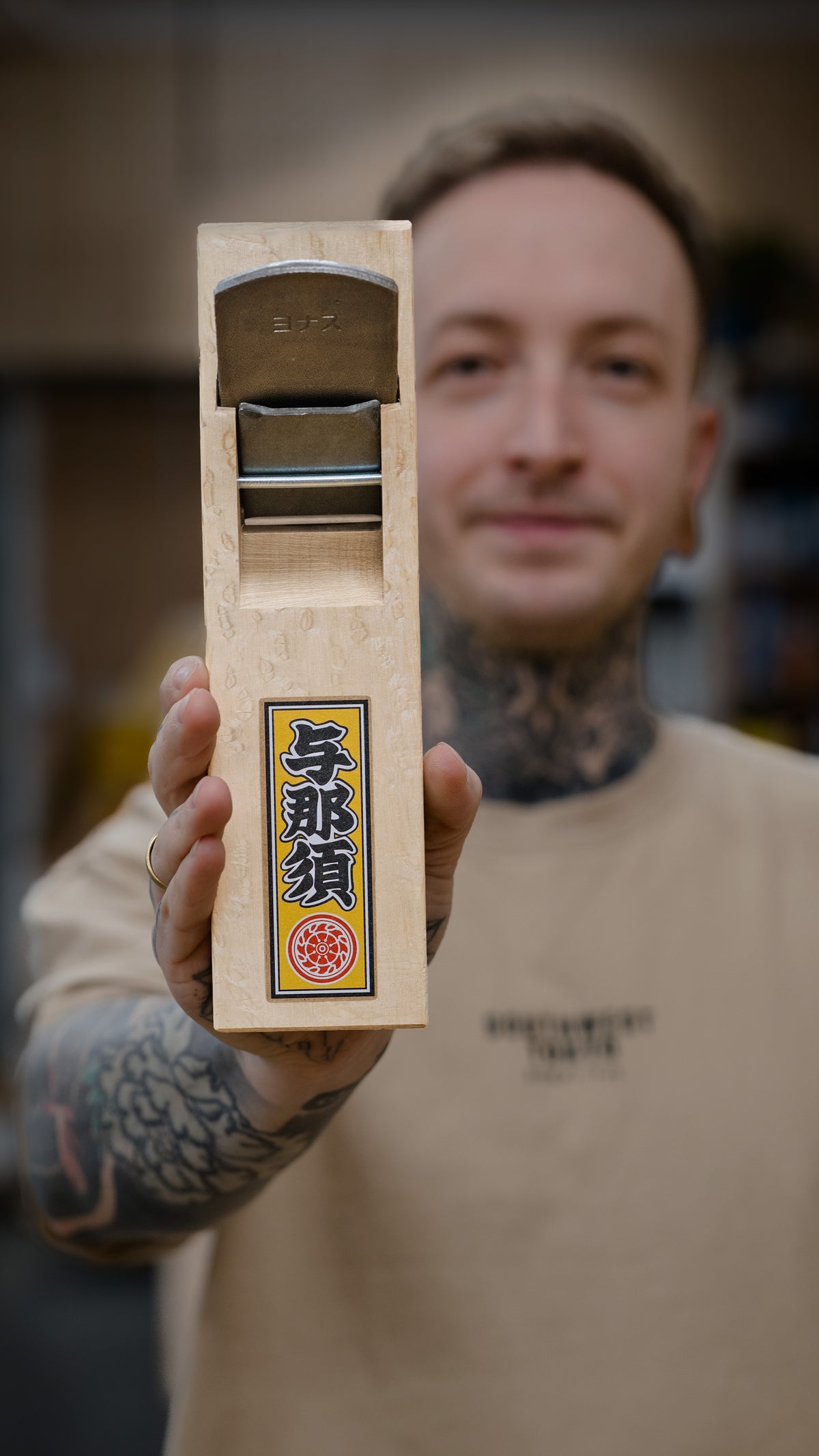 Yonasu Japanischer Handhobel