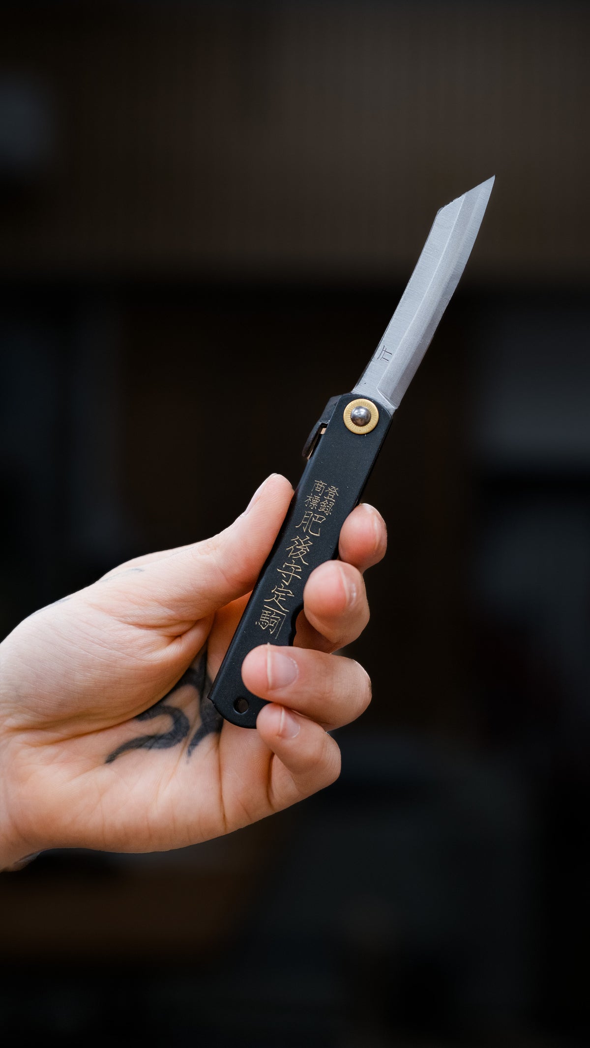 Japanisches Taschenmesser - 73 mm - TEMPLE TOOL