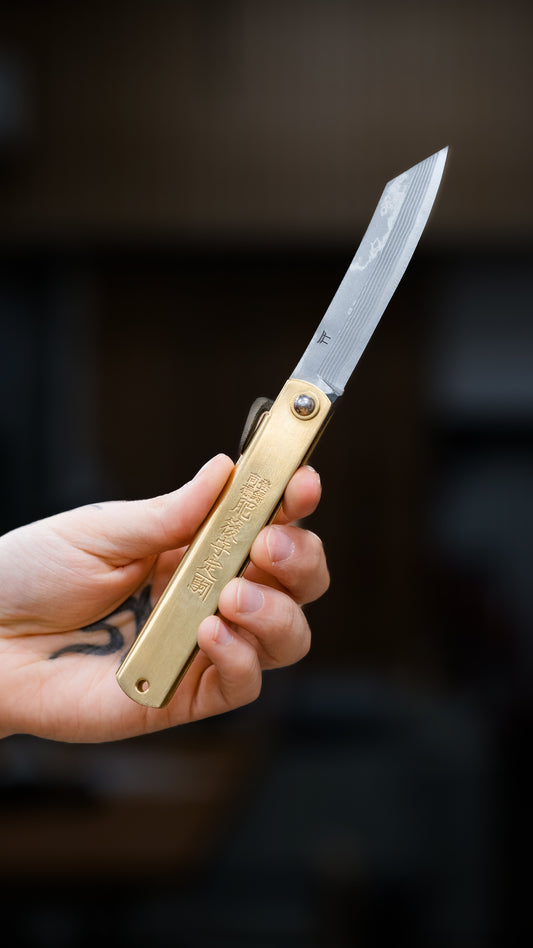 Japanisches Damast Taschenmesser - TEMPLE TOOL