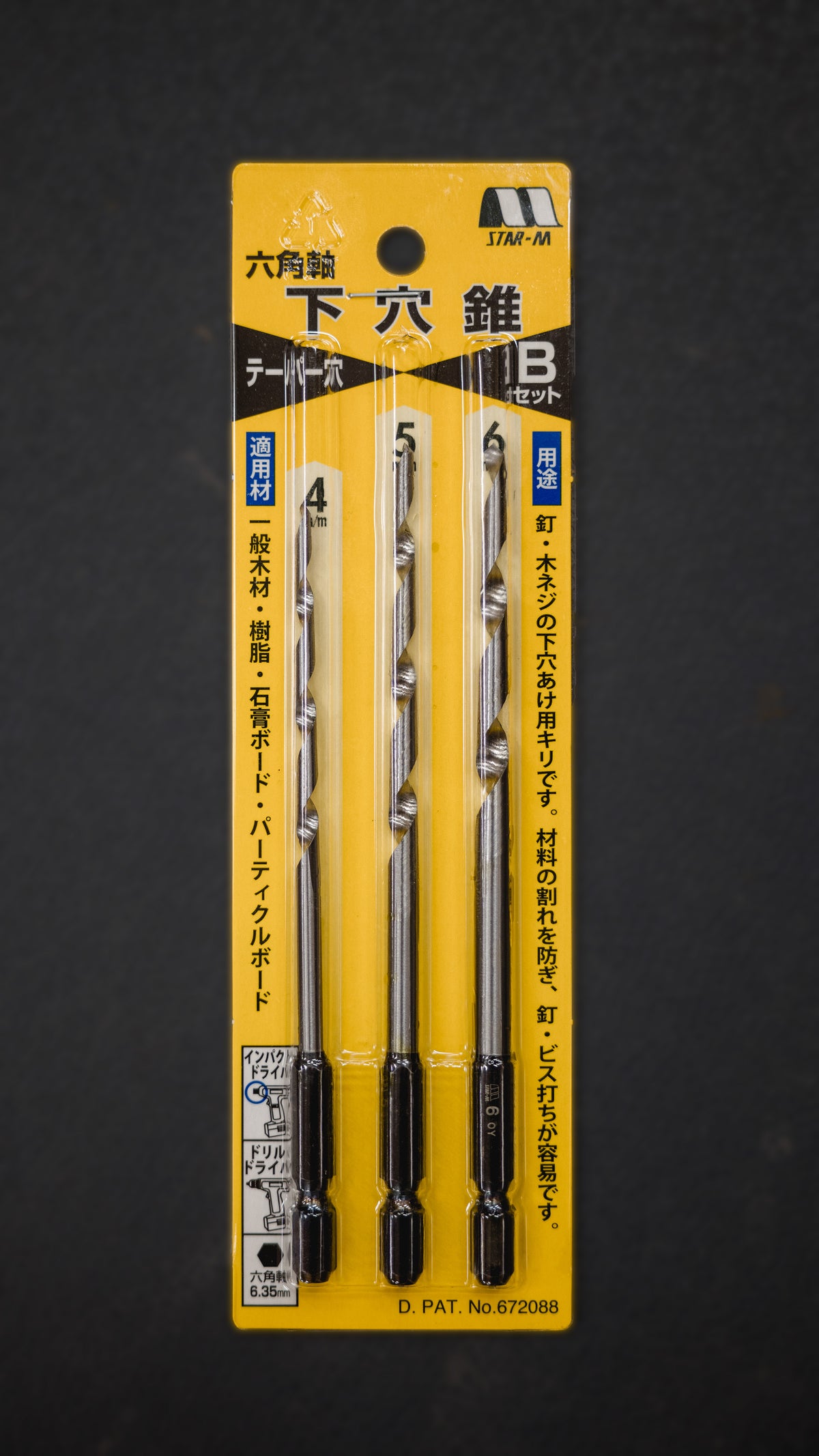 Star-M - 3er Set Konische Bohrer