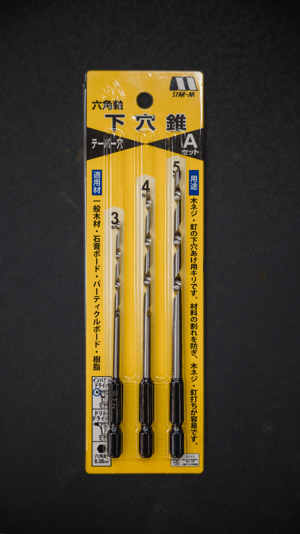 Star-M - 3er Set Konische Bohrer