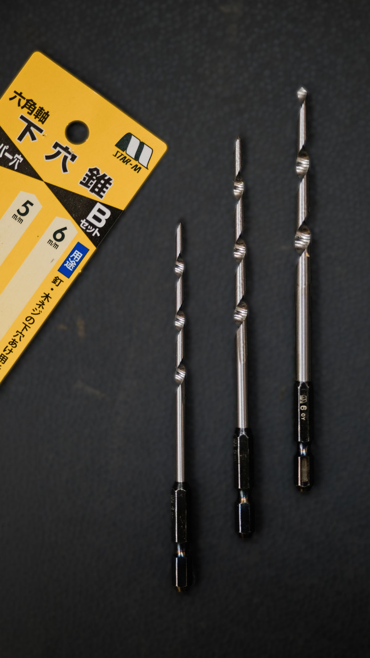 Star-M - 3er Set Konische Bohrer