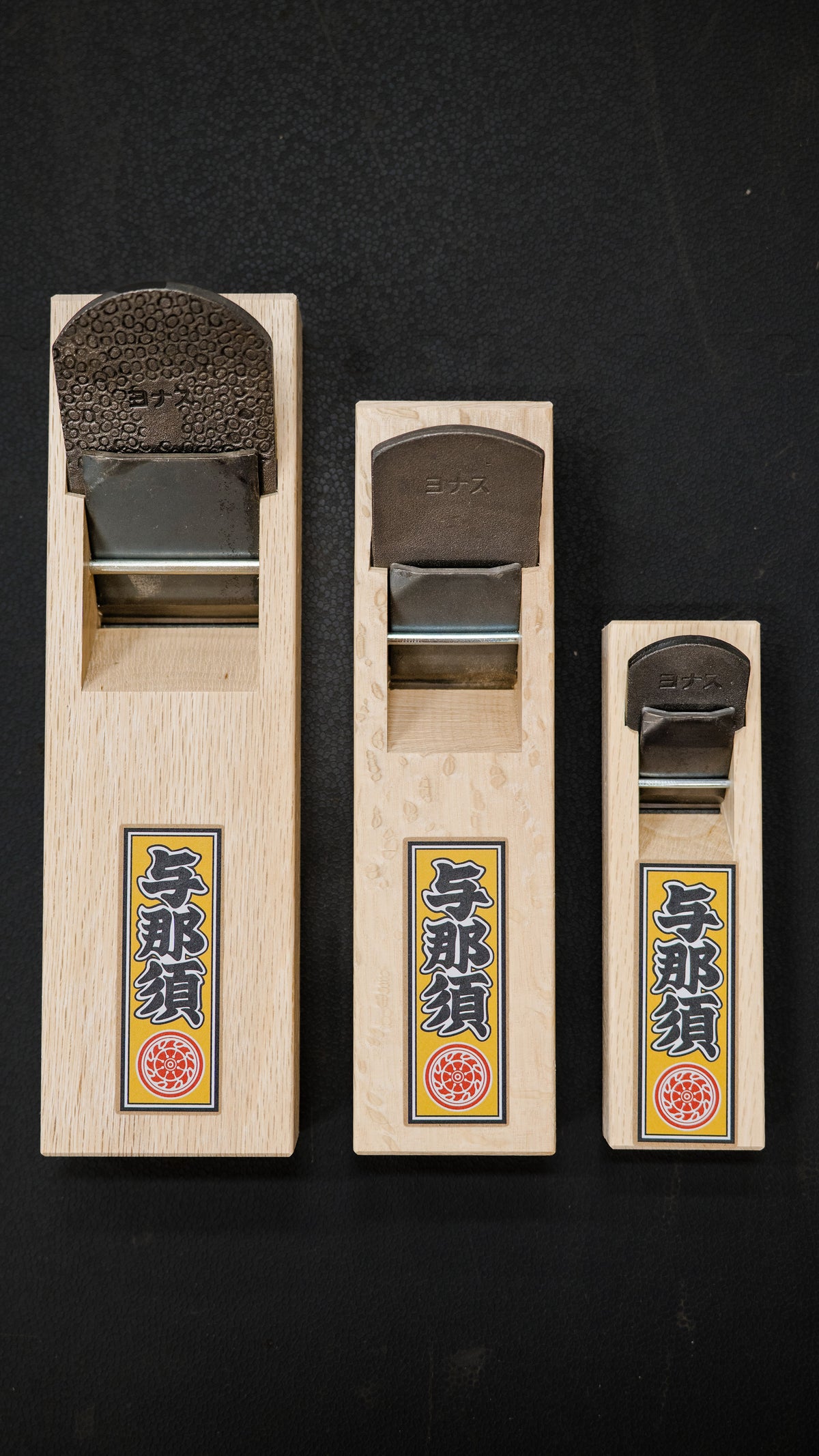 Yonasu Japanischer Handhobel