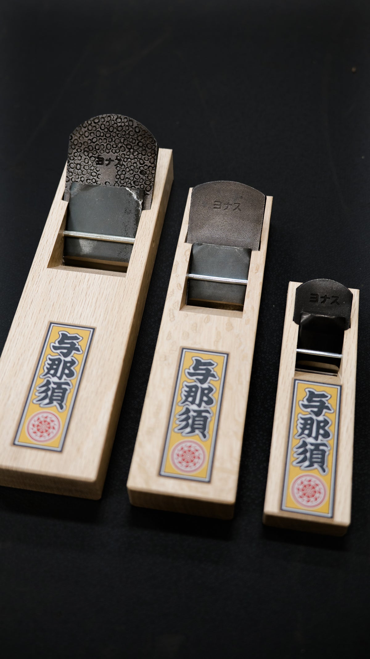 Yonasu Japanischer Handhobel