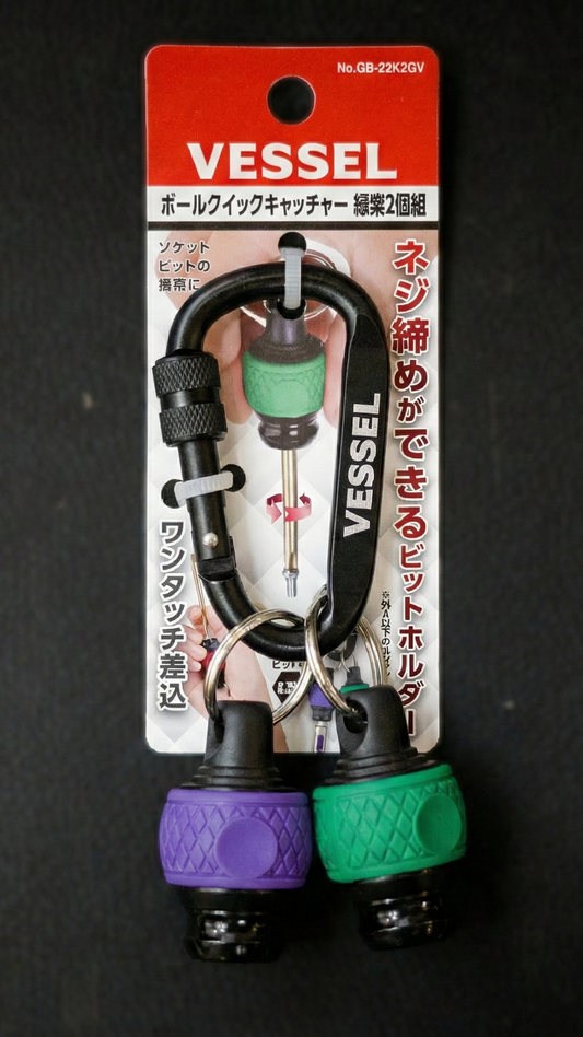 VESSEL Schnellwechsel-Bitgriff – Ball Quick Catcher
